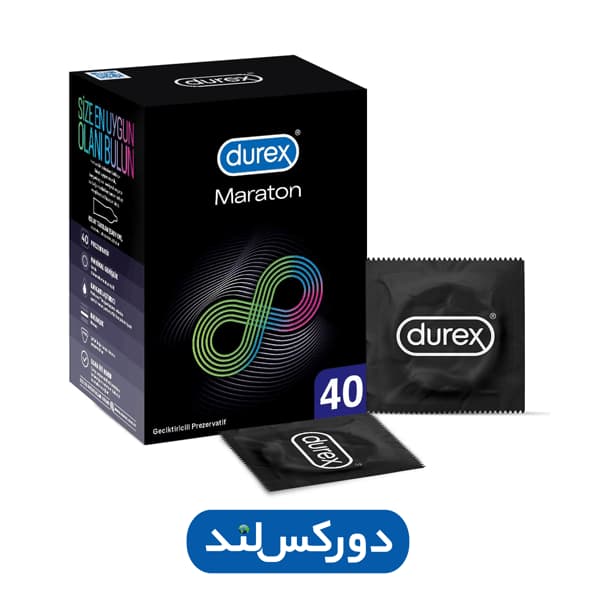 کاندوم دورکس مدل تاخیری ماراتن بسته 40 عددی Maraton